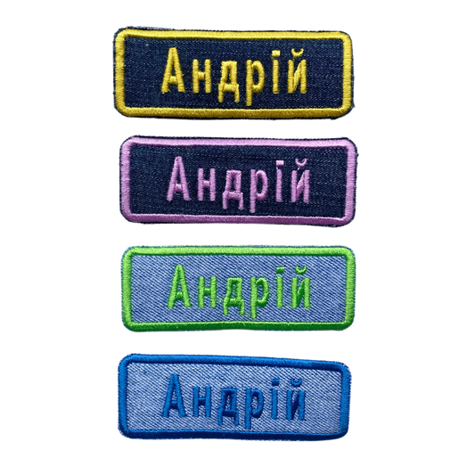 "Andriy" on Recycled Denim