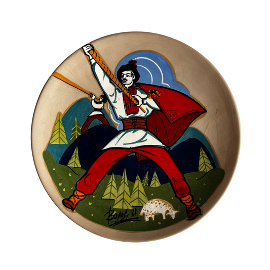 Vintage Ceramic Plate by Wolod (32 cm)