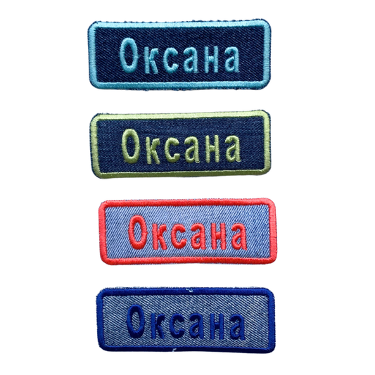 "Oksana" on Recycled Denim