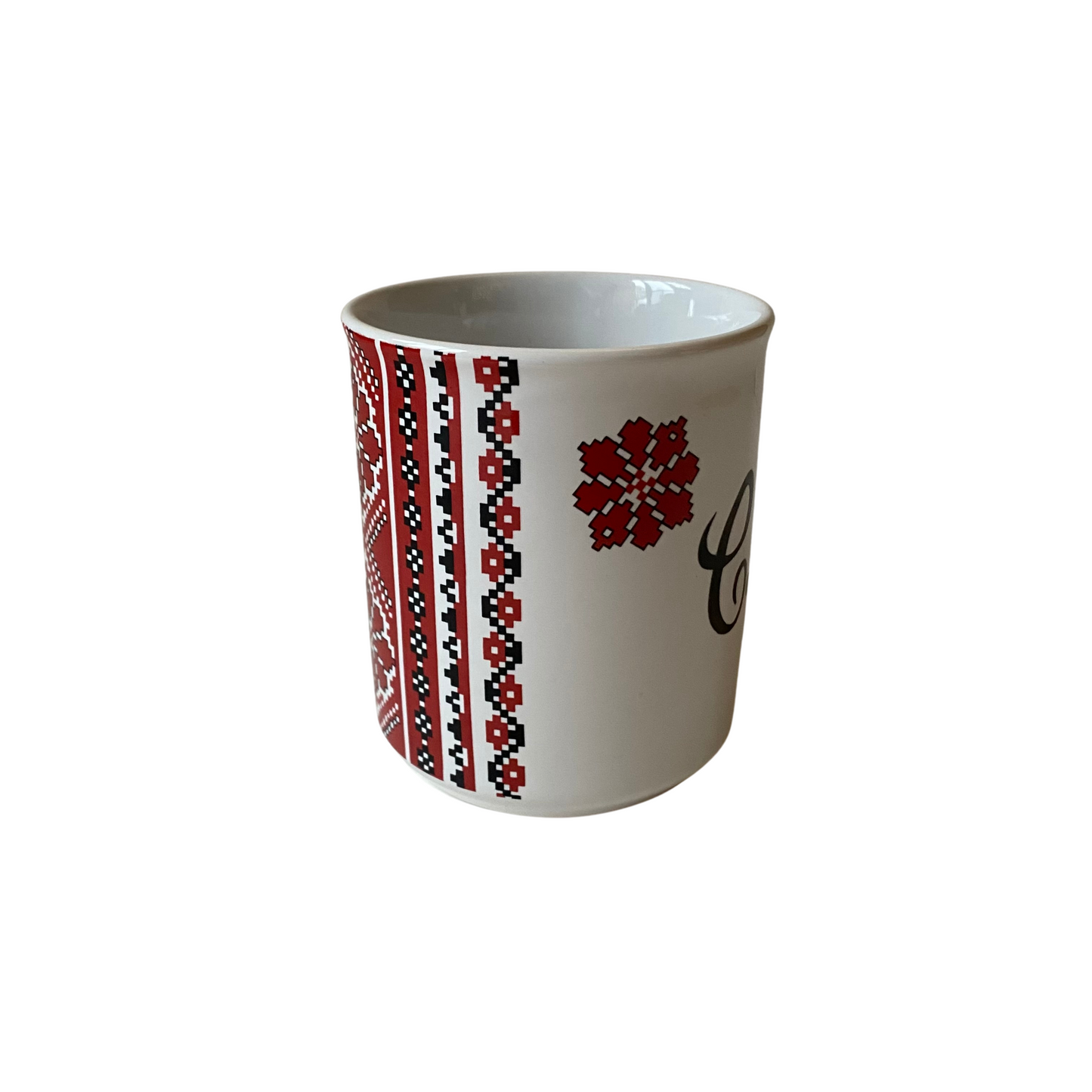 Slavka Vintage Ceramic Mug