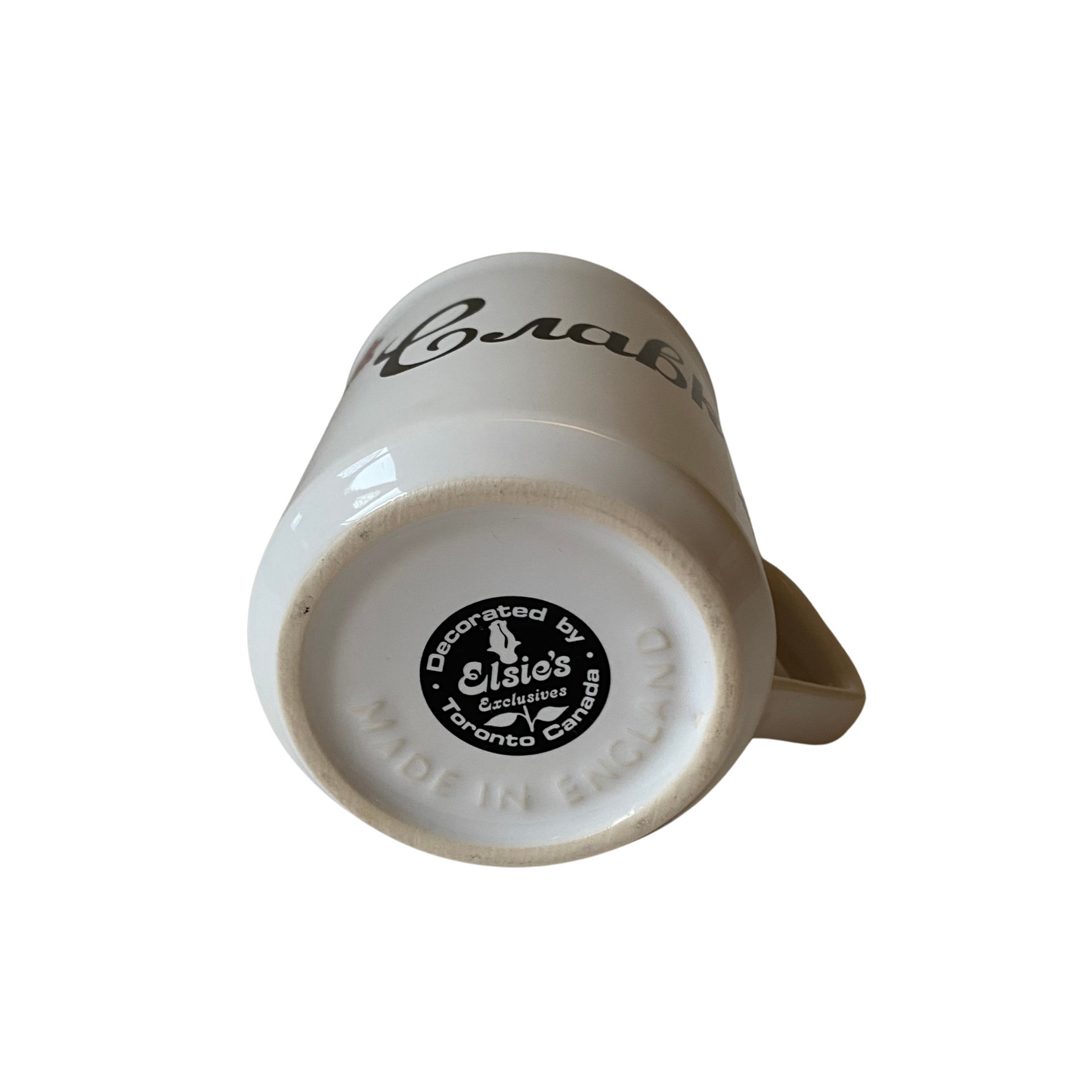 Slavka Vintage Ceramic Mug