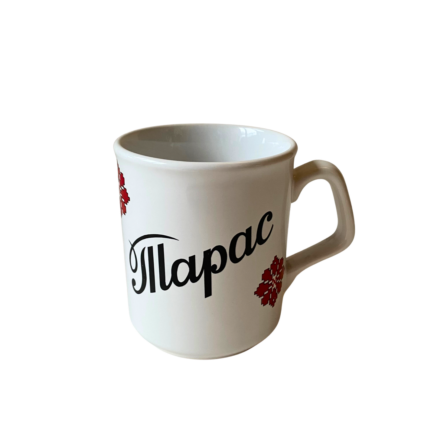 Taras Vintage Ceramic Mug