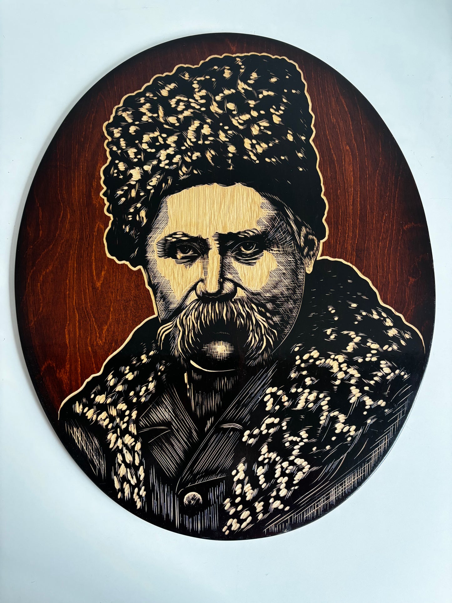 Vintage Large Taras Shevchenko Wood Wall Hanging