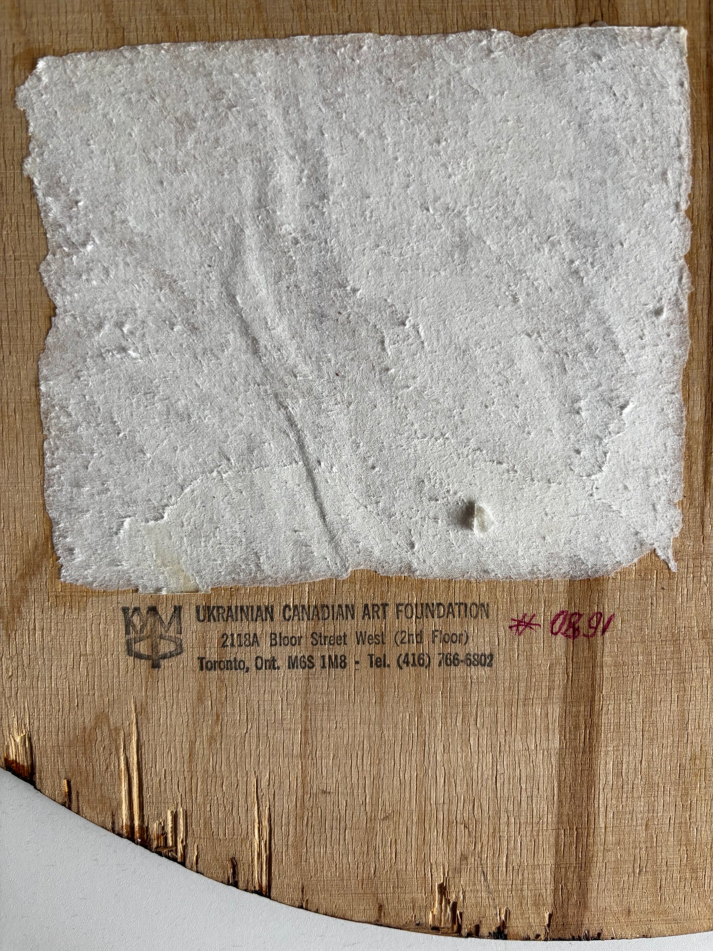 Vintage Large Taras Shevchenko Wood Wall Hanging