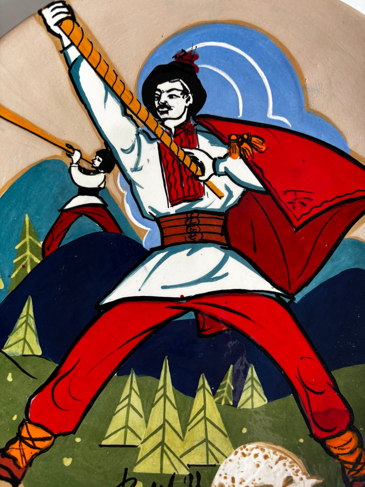 Vintage Ceramic Plate by Wolod (32 cm)