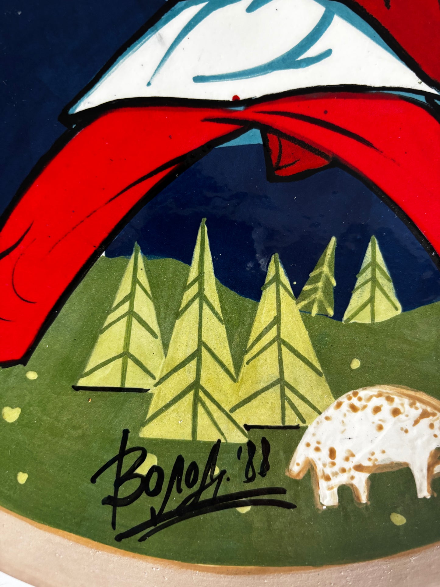 Vintage Ceramic Plate by Wolod (32 cm)