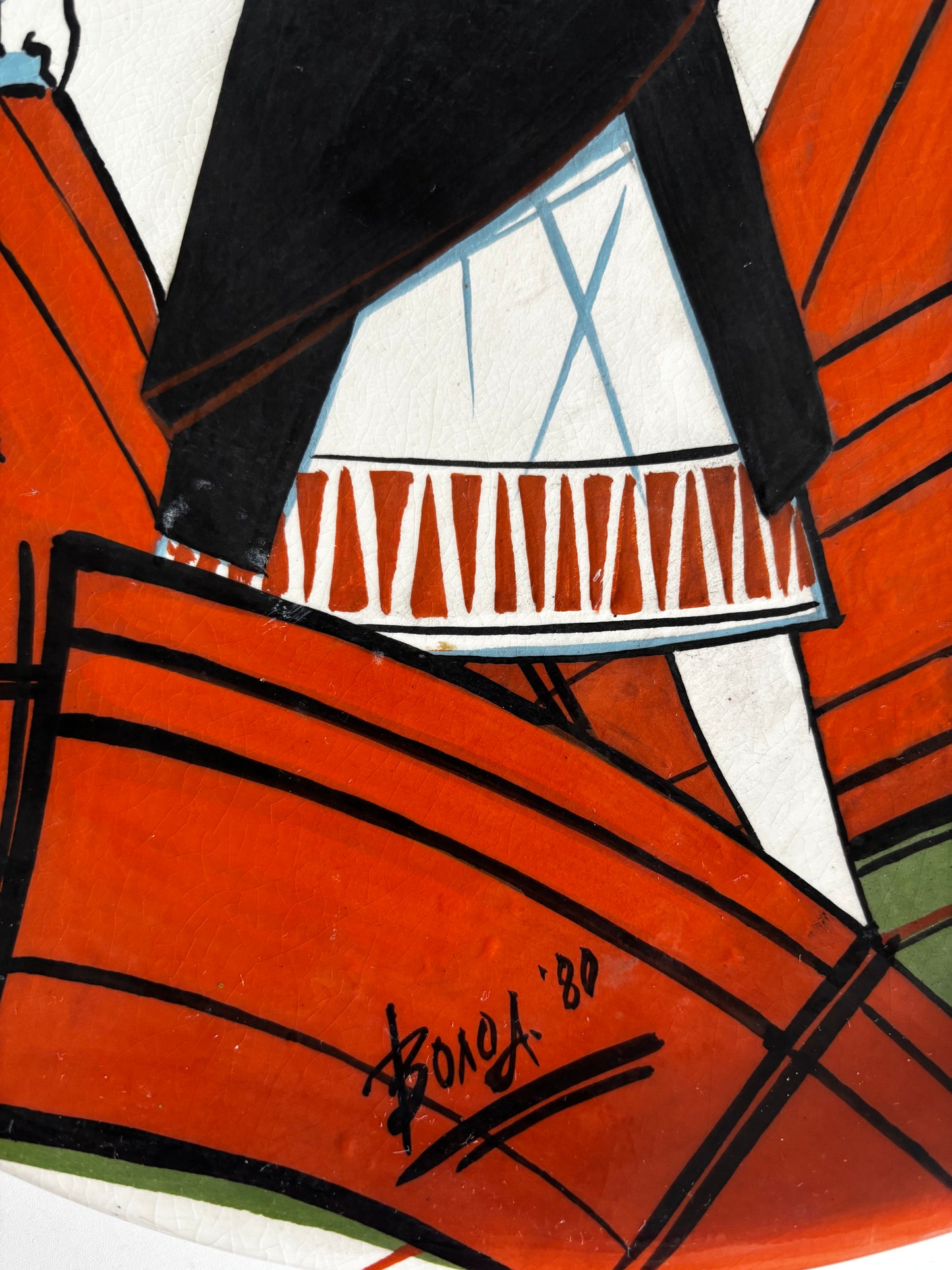 Vintage Ceramic Plate by Wolod (37 cm)