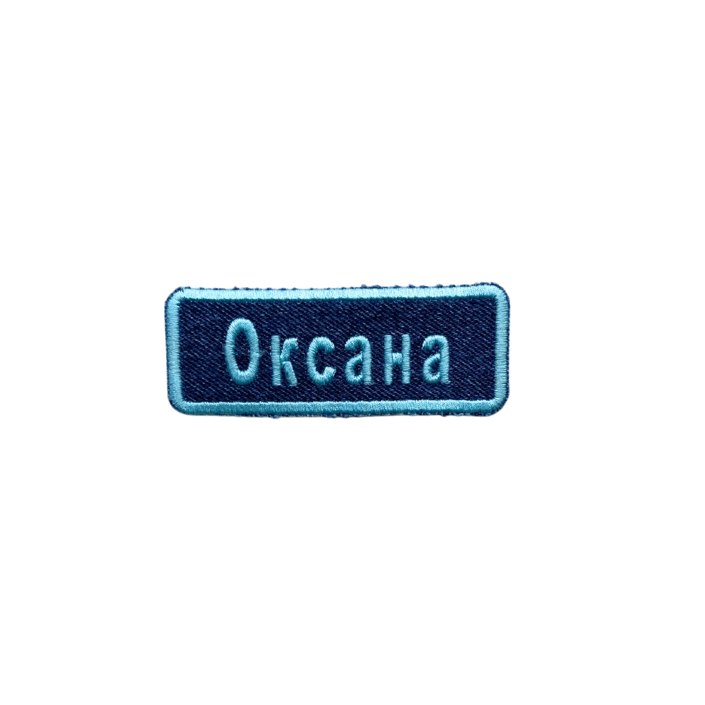 "Oksana" on Recycled Denim