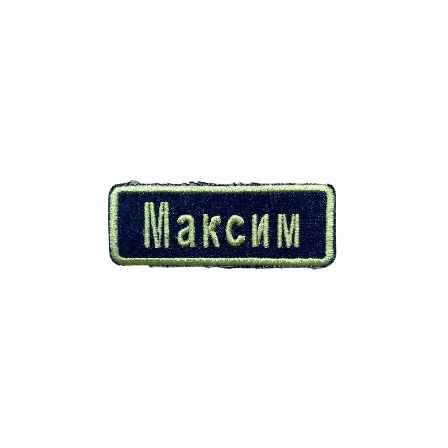 "Maksym" on Recycled Denim