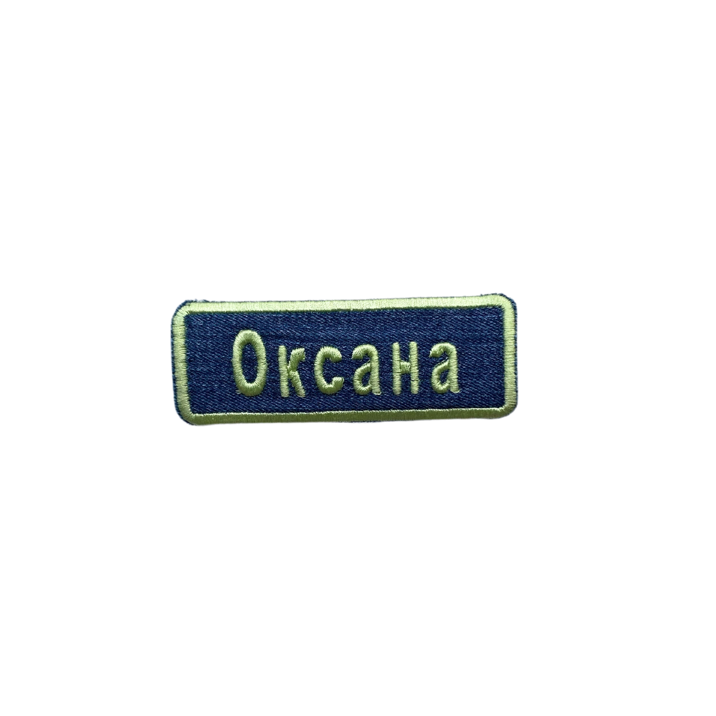 "Oksana" on Recycled Denim