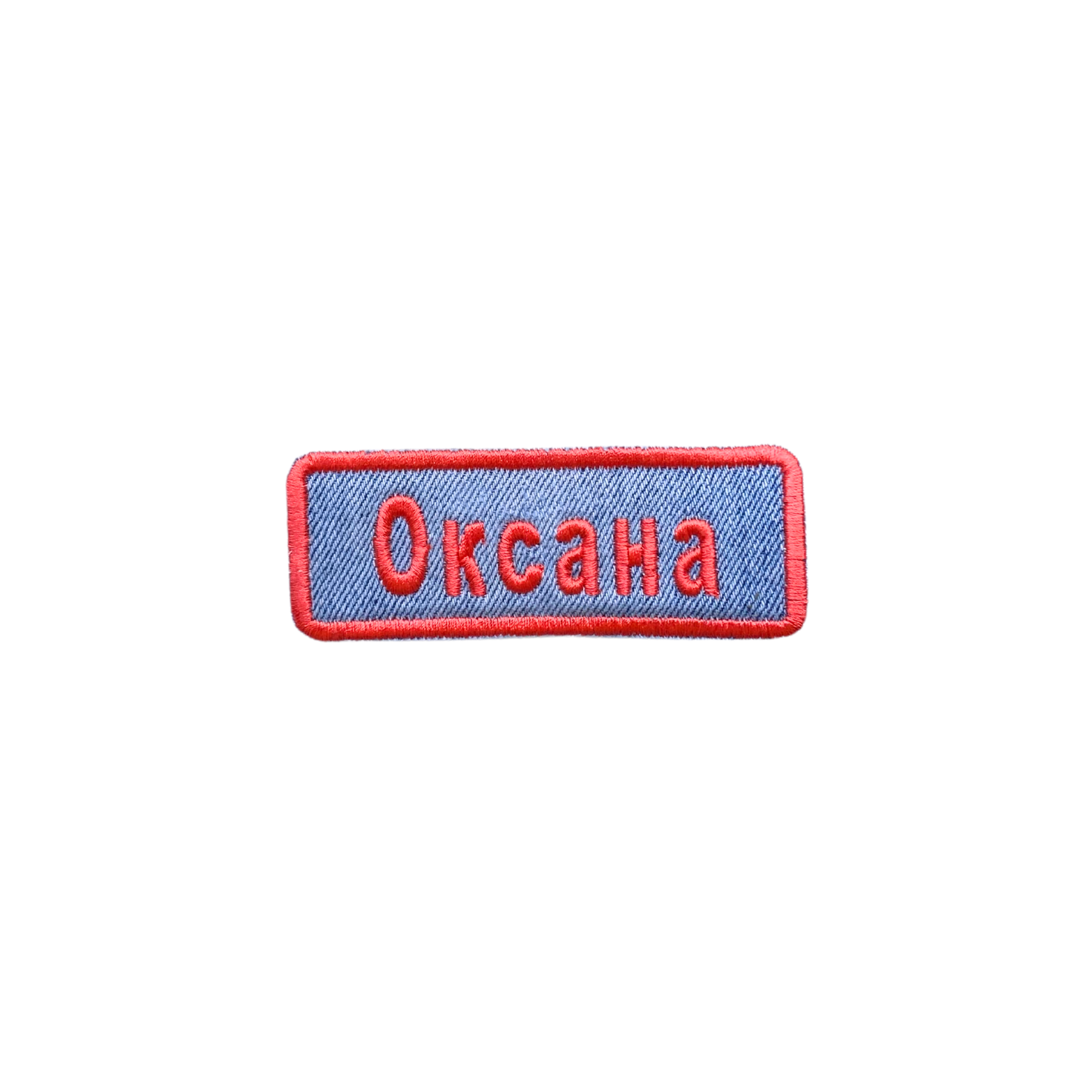 "Oksana" on Recycled Denim