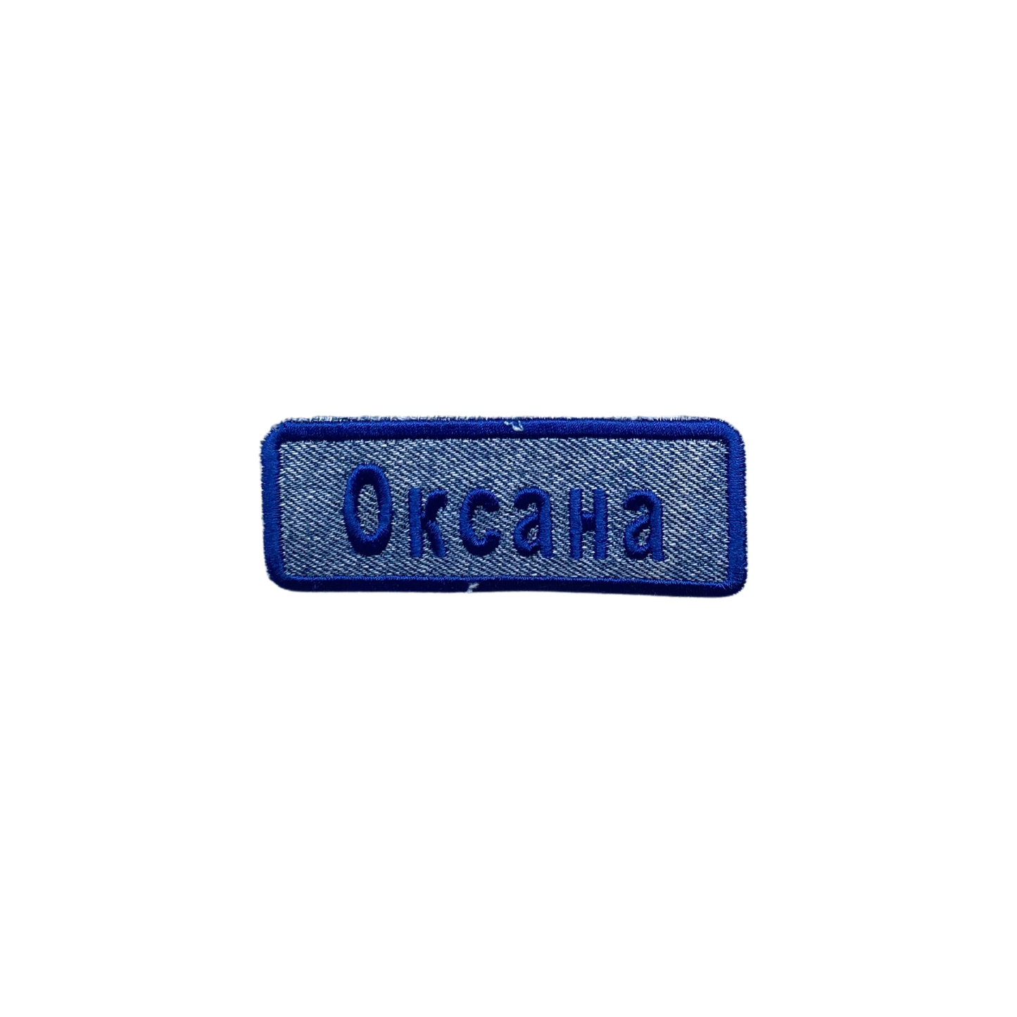 "Oksana" on Recycled Denim