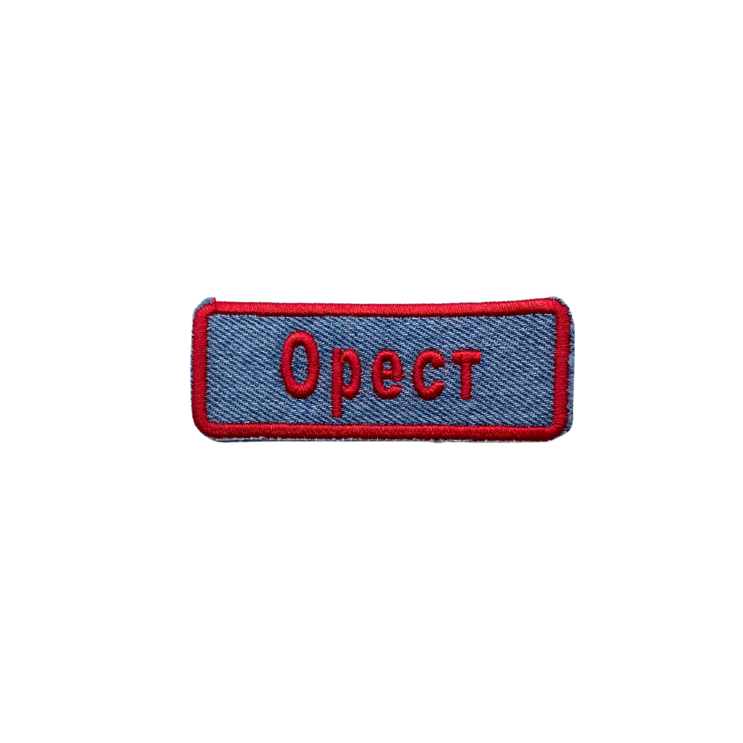 "Orest" on Recycled Denim