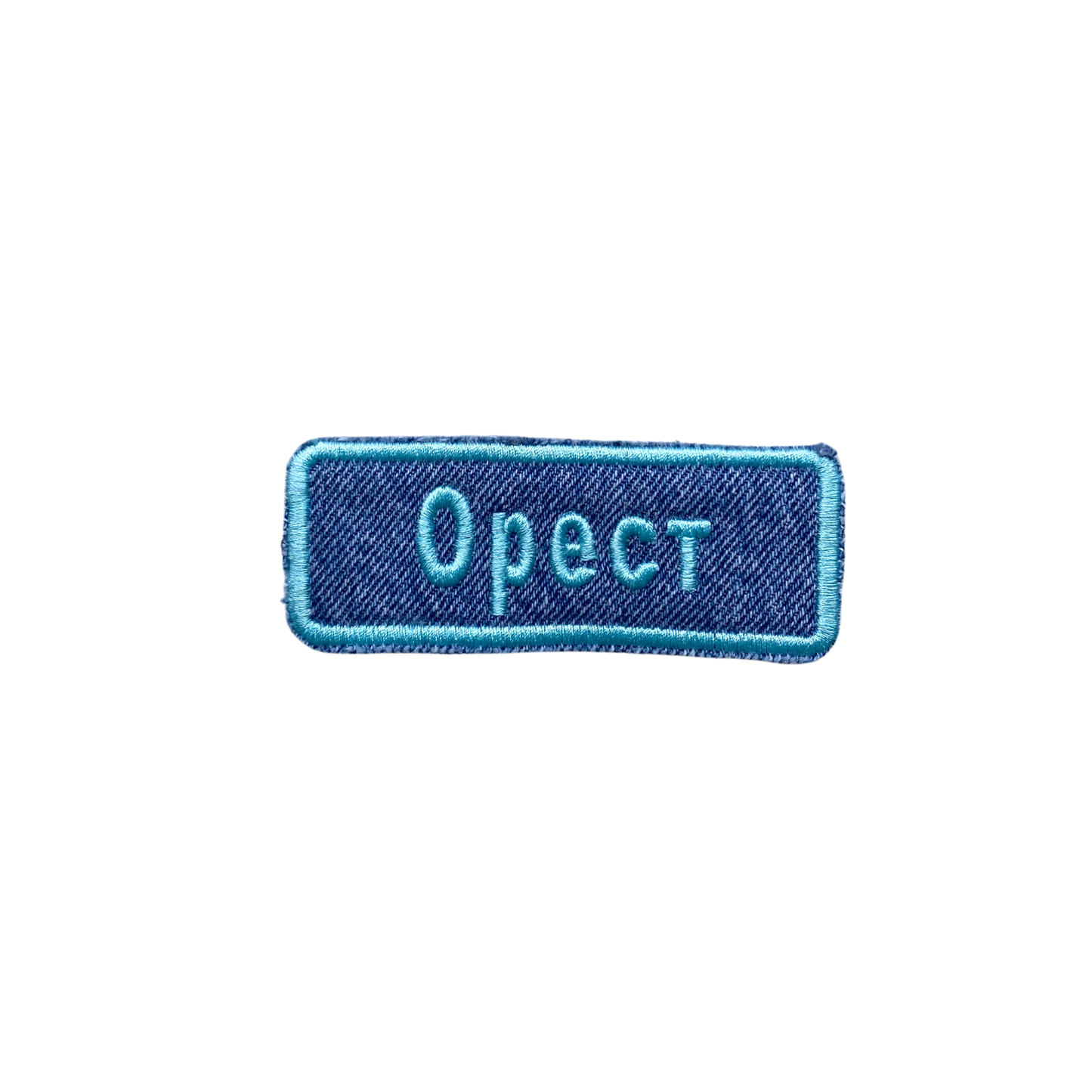 "Orest" on Recycled Denim